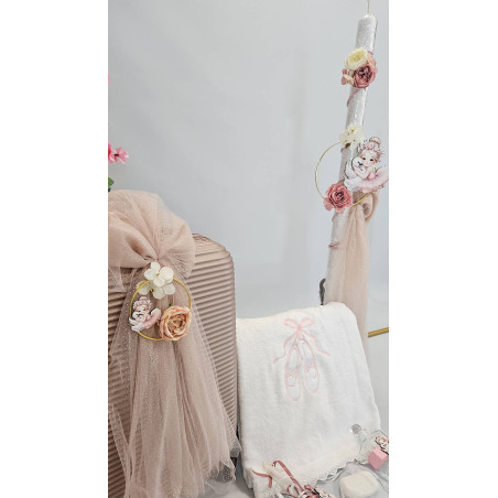 ΣΕΤ ΒΑΠΤΙΣΗΣ ΓΙΑ ΚΟΡΙΤΣΑΚΙ ΜΠΑΛΑΡΙΝΑ ΜΕ ΚΥΚΝΟ Ζ60-293