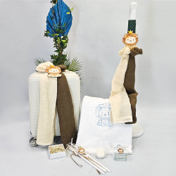 ΠΑΚΕΤΟ ΒΑΠΤΙΣΗΣ ΓΙΑ ΑΓΟΡΑΚΙ ΛΙΟΝΤΑΡΙ ΜΕ ΡΟΥΧΟ Carousel