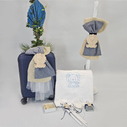 ΠΑΚΕΤΟ ΒΑΠΤΙΣΗΣ ΓΙΑ ΑΓΟΡΑΚΙ ΛΙΟΝΤΑΡΙ ΜΕ ΡΟΥΧΟ Carousel