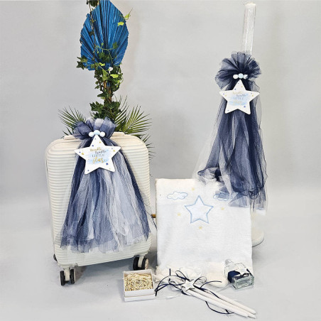 Πακέτο Βάπτισης Αγοριού Little Stars με Ρούχο Carousel