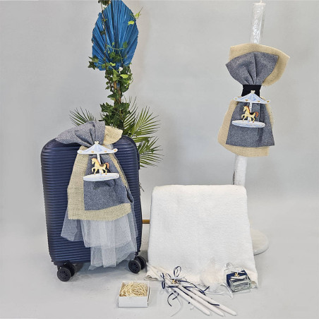 ΠΑΚΕΤΟ ΒΑΠΤΙΣΗΣ ΓΙΑ ΑΓΟΡΑΚΙ ΚΑΡΟΥΖΕΛ ΜΕ ΡΟΥΧΟ Carousel