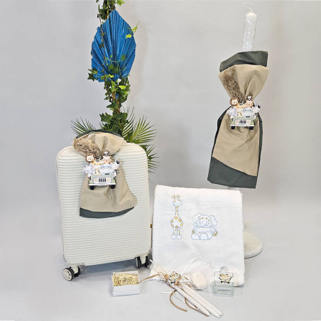 ΠΑΚΕΤΟ ΒΑΠΤΙΣΗΣ ΓΙΑ ΑΓΟΡΑΚΙ SAFARI ΜΕ ΡΟΥΧΟ Carousel