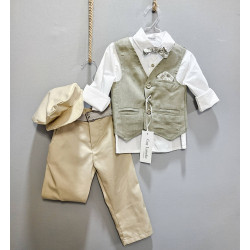 Πακέτο Βάπτισης Για Αγόρι Safari | Guy Laroche