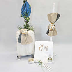 ΠΑΚΕΤΟ ΒΑΠΤΙΣΗΣ ΓΙΑ ΑΓΟΡΑΚΙ ΖΩΑ ΤΟΥ ΔΑΣΟΥΣ ΜΕ ΡΟΥΧΟ Guy Laroche