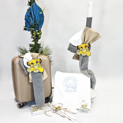 ΠΑΚΕΤΟ ΒΑΠΤΙΣΗΣ ΓΙΑ ΑΓΟΡΑΚΙ Lion king  ΜΕ ΡΟΥΧΟ Guy Laroche