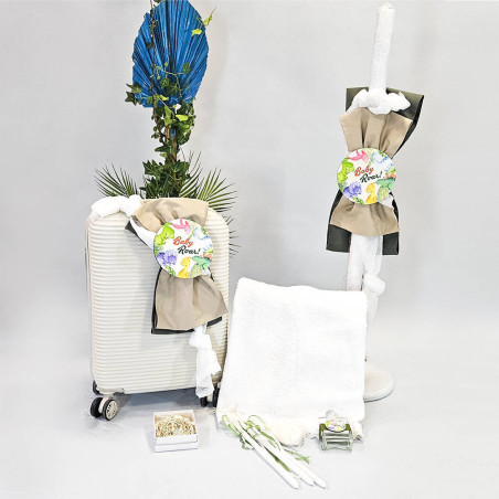 ΠΑΚΕΤΟ ΒΑΠΤΙΣΗΣ ΓΙΑ ΑΓΟΡΑΚΙ ΔΕΙΝΟΣΑΥΡΟΣ ΜΕ ΡΟΥΧΟ Guy Laroche