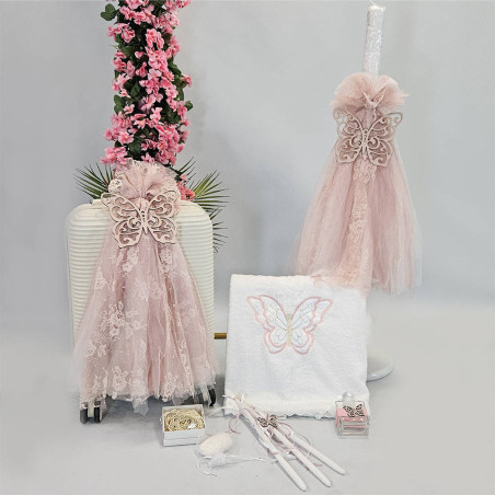 ΠΑΚΕΤΟ ΒΑΠΤΙΣΗΣ ΓΙΑ ΚΟΡΙΤΣΑΚΙ ΠΕΤΑΛΟΥΔΑ ΜΕ ΡΟΥΧΟ Guy Laroche