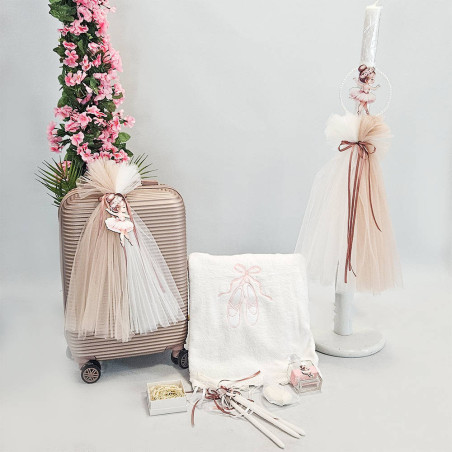 ΠΑΚΕΤΟ ΒΑΠΤΙΣΗΣ ΓΙΑ ΚΟΡΙΤΣΑΚΙ ΜΠΑΛΑΡΙΝΑ ΜΕ ΡΟΥΧΟ Guy Laroche