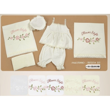 ΑΠΟ 170€  85€ ΜΕ ΤΗΝ ΑΓΟΡΑ ΣΤΑΥΡΟΥ