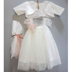 ΠΑΚΕΤΟ ΒΑΠΤΙΣΗΣ ΓΙΑ ΚΟΡΙΤΣΑΚΙ ΤΡΙΑΝΤΑΦΥΛΛΟ ΜΕ ΡΟΥΧΟ Carousel