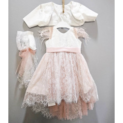 ΠΑΚΕΤΟ ΒΑΠΤΙΣΗΣ ΓΙΑ ΚΟΡΙΤΣΑΚΙ ΑΡΚΟΥΔΑΚΙ ΜΕ ΡΟΥΧΟ Carousel