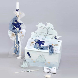 ΠΑΚΕΤΟ ΒΑΠΤΙΣΗΣ ΓΙΑ ΑΓΟΡΑΚΙ ΚΑΡΑΒΙ ΜΕ ΡΟΥΧΟ Guy Laroche ΠΚ-225