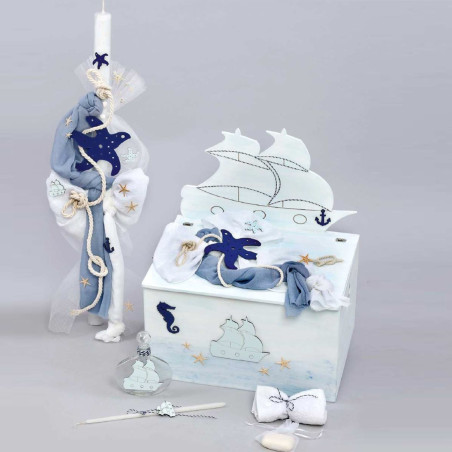 ΠΑΚΕΤΟ ΒΑΠΤΙΣΗΣ ΓΙΑ ΑΓΟΡΑΚΙ ΚΑΡΑΒΙ ΜΕ ΡΟΥΧΟ Guy Laroche ΠΚ-225