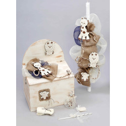 ΠΑΚΕΤΟ ΒΑΠΤΙΣΗΣ ΓΙΑ ΑΓΟΡΑΚΙ ΖΩΑΚΙΑ ΜΕ ΡΟΥΧΟ Guy Laroche ΠΚ-227