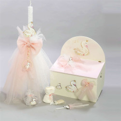 ΠΑΚΕΤΟ ΒΑΠΤΙΣΗΣ ΓΙΑ ΚΟΡΙΤΣΑΚΙ ΚΥΚΝΟΣ ΜΕ ΡΟΥΧΟ Guy Laroche ΠΚ-423