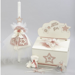 ΠΑΚΕΤΟ ΒΑΠΤΙΣΗΣ ΓΙΑ ΚΟΡΙΤΣΑΚΙ LITTLE STARS ΜΕ ΡΟΥΧΟ LE PETIT PRE 10τμχ ΠΚ-264