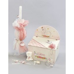 ΠΑΚΕΤΟ ΒΑΠΤΙΣΗΣ ΓΙΑ ΚΟΡΙΤΣΑΚΙ ΚΥΚΝΟΣ ΜΕ ΡΟΥΧΟ MAKIS TSELIOS ΠΚ-200