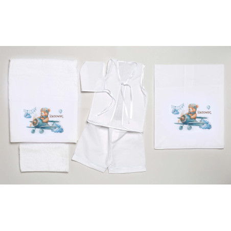 ΣΕΤ ΒΑΠΤΙΣΗΣ ΓΙΑ ΑΓΟΡΑΚΙ ΑΡΚΟΥΔΑΚΙ ΣΕ ΑΕΡΟΠΛΑΝΟ Ζ40-77