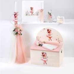 ΣΕΤ ΒΑΠΤΙΣΗΣ ΓΙΑ ΚΟΡΙΤΣΑΚΙ ΜΠΑΛΑΡΙΝΑ Ζ40-114