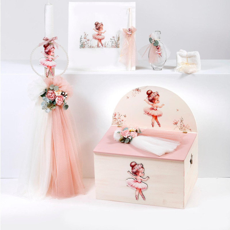 ΣΕΤ ΒΑΠΤΙΣΗΣ ΓΙΑ ΚΟΡΙΤΣΑΚΙ ΜΠΑΛΑΡΙΝΑ Ζ40-114