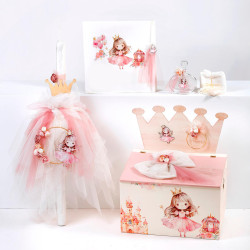 ΣΕΤ ΒΑΠΤΙΣΗΣ ΓΙΑ ΚΟΡΙΤΣΑΚΙ ΠΡΙΓΚΙΠΙΣΣΑ Ζ40-121