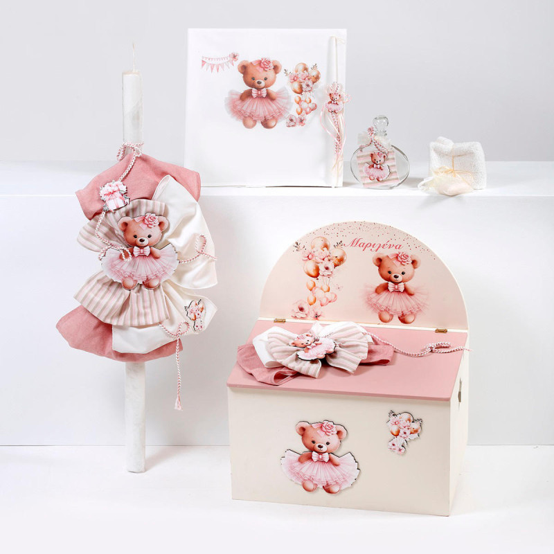 ΣΕΤ ΒΑΠΤΙΣΗΣ ΓΙΑ ΚΟΡΙΤΣΑΚΙ ΑΡΚΟΥΔΑΚΙ Ζ40-131