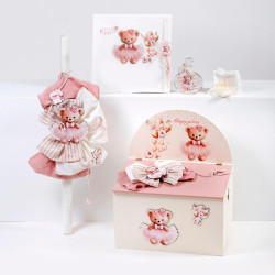 ΣΕΤ ΒΑΠΤΙΣΗΣ ΓΙΑ ΚΟΡΙΤΣΑΚΙ ΑΡΚΟΥΔΑΚΙ Ζ40-131