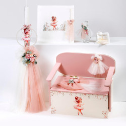 ΣΕΤ ΒΑΠΤΙΣΗΣ ΓΙΑ ΚΟΡΙΤΣΑΚΙ ΜΠΑΛΑΡΙΝΑ Ζ40-162