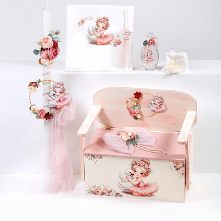 ΣΕΤ ΒΑΠΤΙΣΗΣ ΓΙΑ ΚΟΡΙΤΣΑΚΙ ΜΠΑΛΑΡΙΝΑ ΚΥΚΝΟΣ Ζ40-163