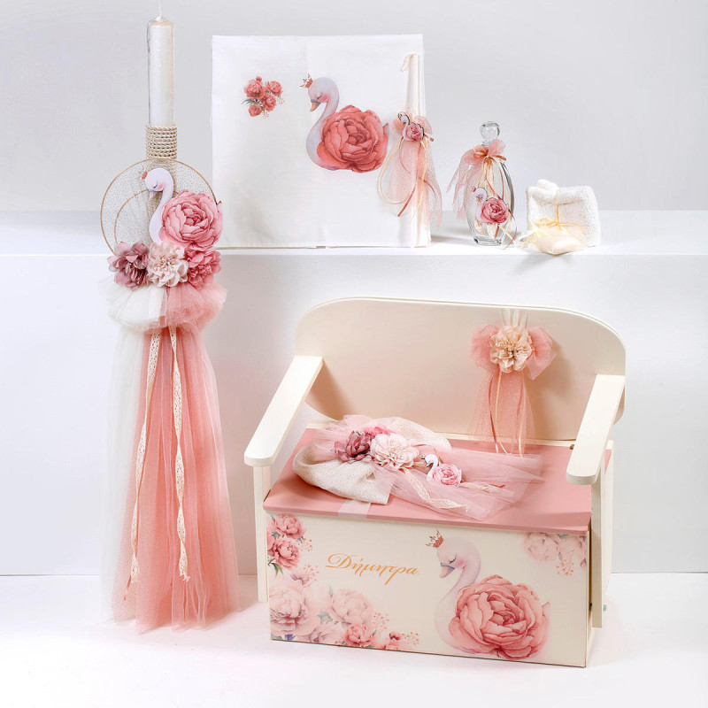 ΣΕΤ ΒΑΠΤΙΣΗΣ ΓΙΑ ΚΟΡΙΤΣΑΚΙ ΚΥΚΝΟΣ Ζ40-212