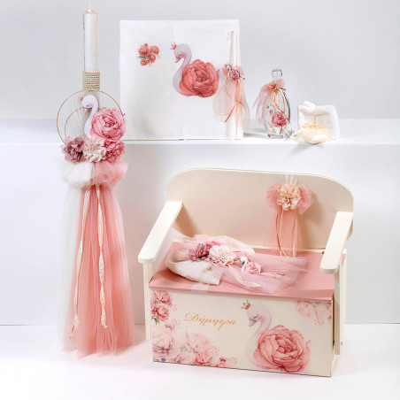 ΣΕΤ ΒΑΠΤΙΣΗΣ ΓΙΑ ΚΟΡΙΤΣΑΚΙ ΚΥΚΝΟΣ Ζ40-212