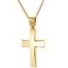 Χρυσός γυναικείος σταυρός 14 Καρατίων