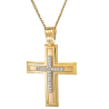 Χρυσός γυναικείος σταυρός με αλυσίδα 14 Καρατίων