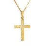 Χρυσός γυναικείος σταυρός με αλυσίδα 14 Καρατίων