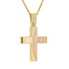 Χρυσός ανδρικός σταυρός με αλυσίδα 14 Καρατίων
