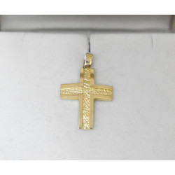 Χρυσός ανδρικός σταυρός με αλυσίδα 14 Καρατίων