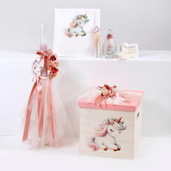 ΣΕΤ ΒΑΠΤΙΣΗΣ ΓΙΑ ΚΟΡΙΤΣΑΚΙ ΜΟΝΟΚΕΡΟΣ Ζ40-215