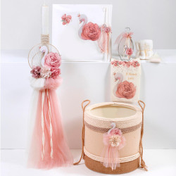 ΣΕΤ ΒΑΠΤΙΣΗΣ ΓΙΑ ΚΟΡΙΤΣΑΚΙ ΚΥΚΝΟΣ Ζ40-221