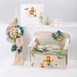 ΠΑΚΕΤΟ ΒΑΠΤΙΣΗΣ ΓΙΑ ΑΓΟΡΑΚΙ ΜΙΚΡΟΣ ΠΡΙΓΚΙΠΑΣ ΜΕ ΡΟΥΧΟ Guy Laroche