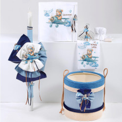 ΠΑΚΕΤΟ ΒΑΠΤΙΣΗΣ ΓΙΑ ΑΓΟΡΑΚΙ ΑΡΚΟΥΔΑΚΙ ΣΕ ΑΕΡΟΠΛΑΝΟ ΜΕ ΡΟΥΧΟ Guy Laroche