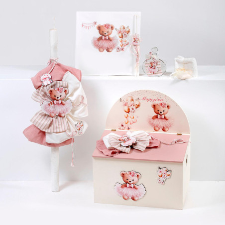 ΠΑΚΕΤΟ ΒΑΠΤΙΣΗΣ ΓΙΑ ΚΟΡΙΤΣΑΚΙ ΑΡΚΟΥΔΑΚΙ ΜΕ ΡΟΥΧΟ Guy Laroche