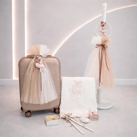 ΣΕΤ ΒΑΠΤΙΣΗΣ ΓΙΑ ΚΟΡΙΤΣΑΚΙ ΜΠΑΛΑΡΙΝΑ