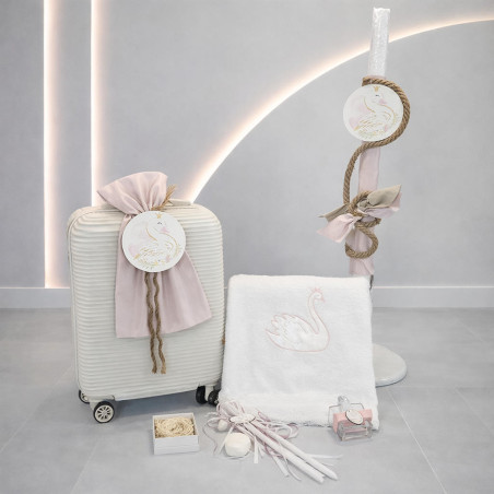 ΣΕΤ ΒΑΠΤΙΣΗΣ ΓΙΑ ΚΟΡΙΤΣΑΚΙ ΚΥΚΝΟΣ