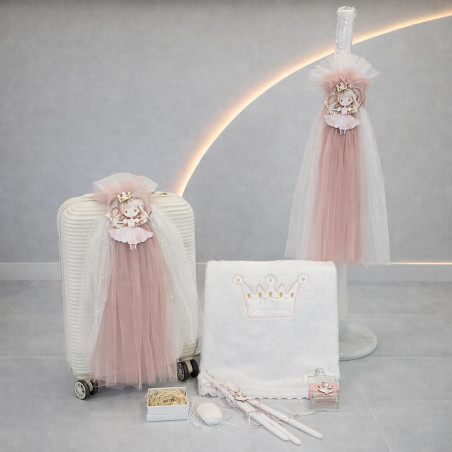 ΣΕΤ ΒΑΠΤΙΣΗΣ ΓΙΑ ΚΟΡΙΤΣΑΚΙ ΠΡΙΓΚΙΠΙΣΣΑ