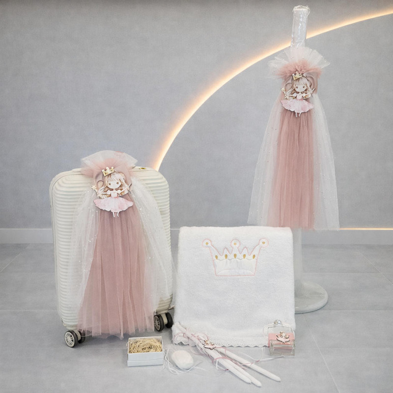 ΣΕΤ ΒΑΠΤΙΣΗΣ ΓΙΑ ΚΟΡΙΤΣΑΚΙ ΠΡΙΓΚΙΠΙΣΣΑ