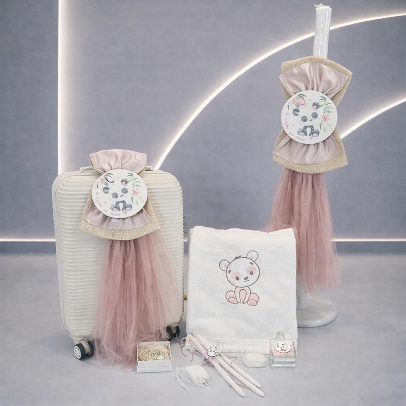 ΣΕΤ ΒΑΠΤΙΣΗΣ ΓΙΑ ΚΟΡΙΤΣΑΚΙ ΠΑΝΤΑ