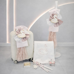 ΣΕΤ ΒΑΠΤΙΣΗΣ ΓΙΑ ΚΟΡΙΤΣΑΚΙ ΚΥΚΝΟΣ