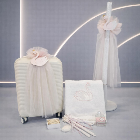 ΣΕΤ ΒΑΠΤΙΣΗΣ ΓΙΑ ΚΟΡΙΤΣΑΚΙ ΚΥΚΝΟΣ