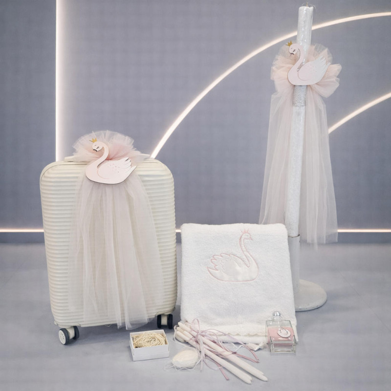 ΣΕΤ ΒΑΠΤΙΣΗΣ ΓΙΑ ΚΟΡΙΤΣΑΚΙ ΚΥΚΝΟΣ