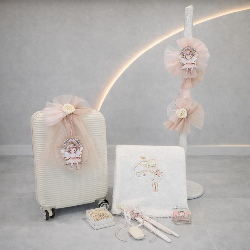 ΣΕΤ ΒΑΠΤΙΣΗΣ ΓΙΑ ΚΟΡΙΤΣΑΚΙ ΝΕΡΑΙΔΑ